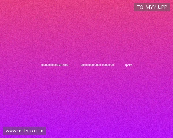 ✅体育直播🏆世界杯直播🏀NBA直播⚽- 奥运冠军石智勇化身“体育老师” 分享举重的“力量”- sports ✅体育直播🏆世界杯直播🏀NBA直播⚽- 奥运冠军石智勇化身“体育老师” 分享举重的“力量”- sports