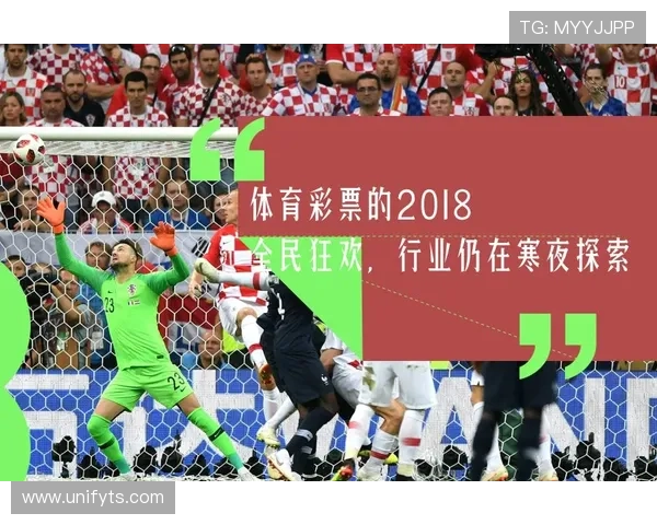 2022亚运会几号结束世界杯体育论坛